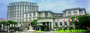 Imperial Hotel Vung Tau 