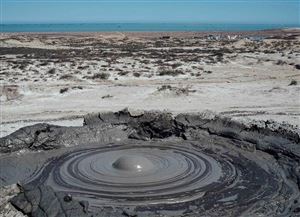 Gobustan: Chuyến đi đến rìa trái đất