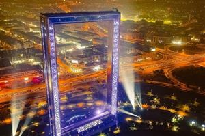 Khám Phá Quá Khứ Và Hiện Tại Dubai Qua Khung Ảnh Lớn Nhất Thế Giới Dubai Frame