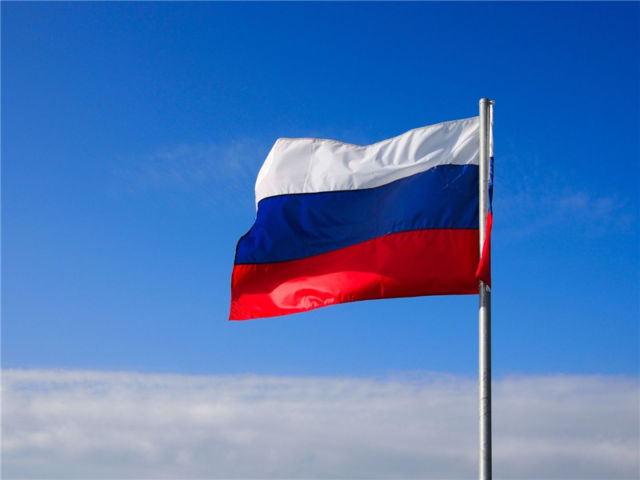 Top 99 hình ảnh lá cờ Nga đẹp nhất - Tải miễn phí