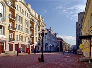 Phố cổ Arbat