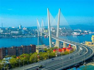 Vladivostok - cửa ngõ phía Đông của nước Nga