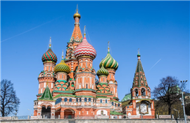 Tour Du Lịch Nga Moscow - Saint Petersburg (KH 10/07 từ Sài Gòn)