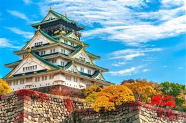 Tour du lịch Nhật Bản: Tokyo - Phú Sỹ - Nagoya - Kyoto - Kobe - Osaka